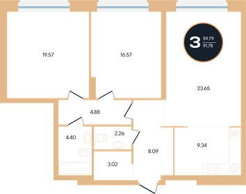 98,4 м², 3-комнатная квартира 23 000 000 ₽ - изображение 39