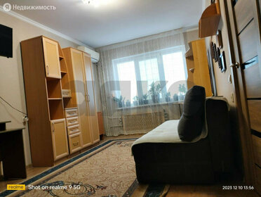 38,1 м², 1-комнатная квартира 3 050 000 ₽ - изображение 59