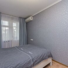 Квартира 65,9 м², 3-комнатная - изображение 5