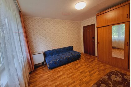 13,5 м², комната 1 150 000 ₽ - изображение 27