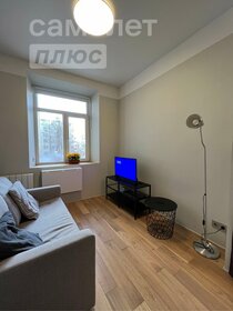 14 м², квартира-студия 10 600 000 ₽ - изображение 47