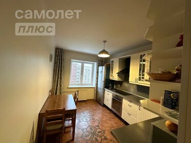 94,1 м², 3-комнатная квартира 21 400 000 ₽ - изображение 8