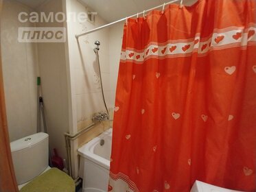 Купить квартиру площадью 16 кв.м. в Батайске - изображение 3