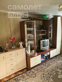 80 м² дом, 6 соток участок 3 860 000 ₽ - изображение 16