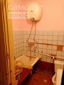 Купить 4-комнатную квартиру с высокими потолками в районе Кировский в Уфе - изображение 4