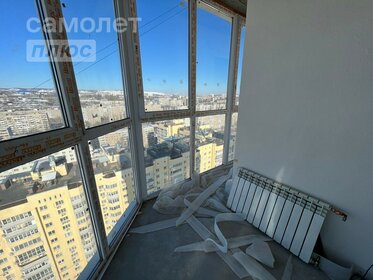 95,4 м², 3-комнатная квартира 11 500 000 ₽ - изображение 71