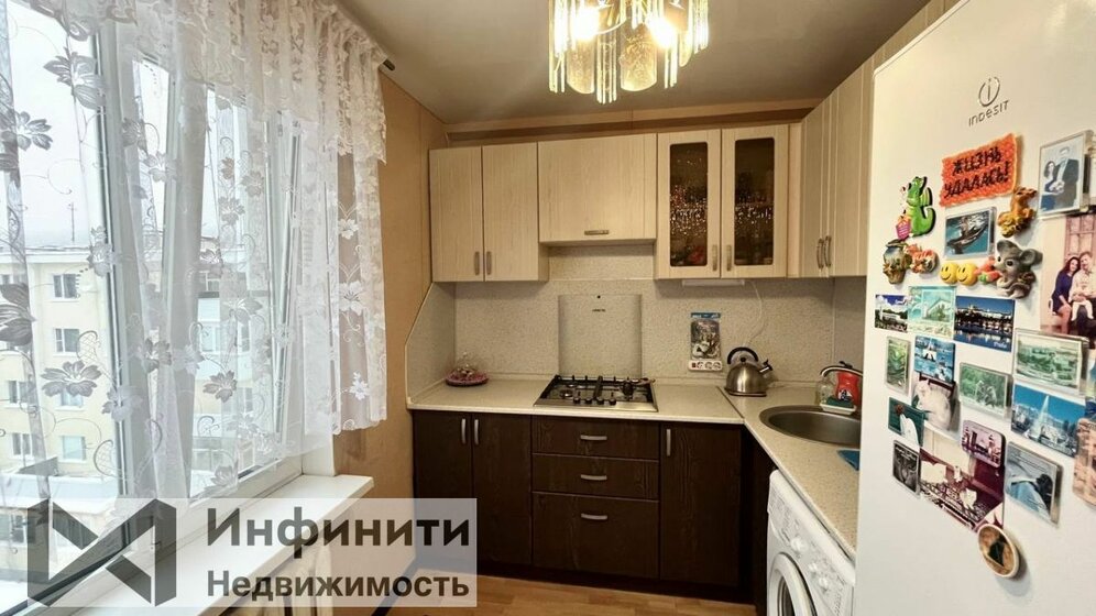 48 м², 2-комнатная квартира 4 500 000 ₽ - изображение 1