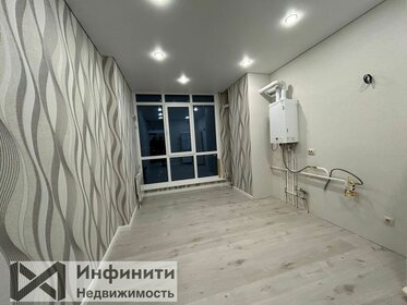 37 м², 1-комнатная квартира 3 600 000 ₽ - изображение 101