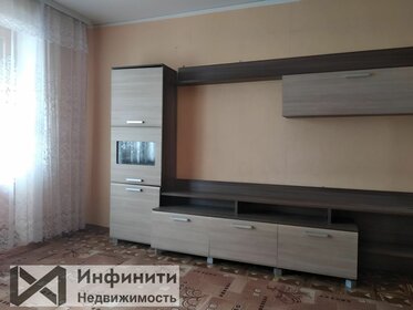 Купить трехкомнатную квартиру у станции Крымская в Москве - изображение 5
