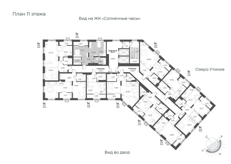 45,6 м², квартира-студия 5 820 000 ₽ - изображение 1