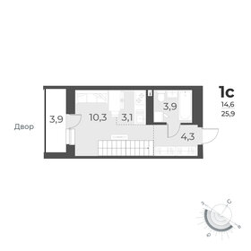 22,5 м², квартира-студия 4 380 000 ₽ - изображение 86