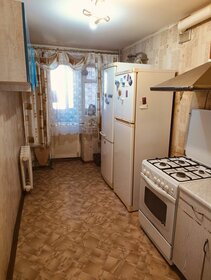 40,4 м², 1-комнатная квартира 3 450 000 ₽ - изображение 27