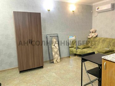 28,5 м², квартира-студия 2 750 000 ₽ - изображение 34