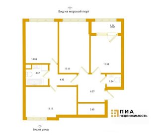 Квартира 80,1 м², 3-комнатная - изображение 1