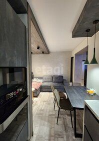 54,5 м², 3-комнатная квартира 1 250 000 ₽ - изображение 59