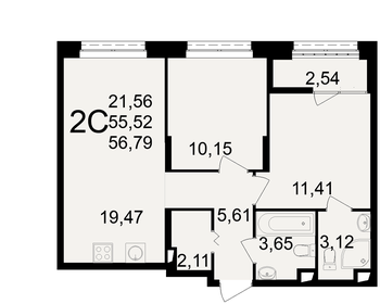 56,8 м², 2-комнатная квартира 6 161 715 ₽ - изображение 8