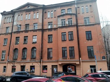 48,8 м², 2-комнатная квартира 11 250 000 ₽ - изображение 84