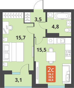 47,5 м², 2-комнатная квартира 4 550 000 ₽ - изображение 59