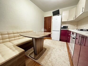 36,6 м², 1-комнатная квартира 3 300 000 ₽ - изображение 15