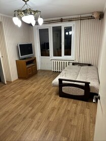 47,3 м², 2-комнатная квартира 12 700 000 ₽ - изображение 32