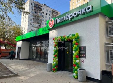 25,8 м², помещение свободного назначения 43 490 ₽ в месяц - изображение 22