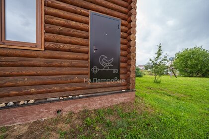 180 м² таунхаус, 3 сотки участок 28 000 000 ₽ - изображение 60