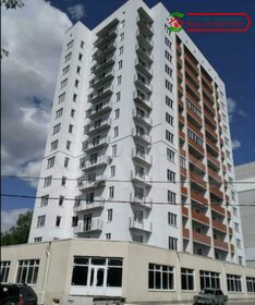 45,4 м², квартира-студия 4 190 000 ₽ - изображение 81