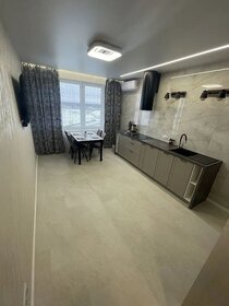 41,4 м², 1-комнатная квартира 6 150 000 ₽ - изображение 47
