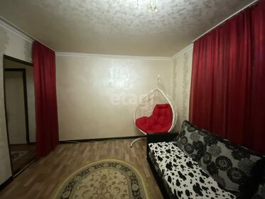 Купить квартиру с современным ремонтом в «Дмитровский парк» в Москве и МО - изображение 46