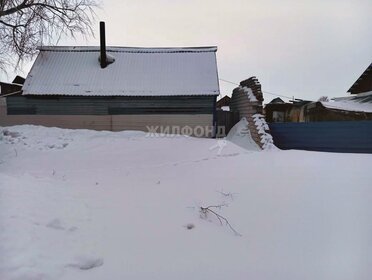 Купить двухкомнатную квартиру с раздельным санузлом в Республике Саха (Якутии) - изображение 3