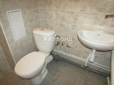 32,4 м², квартира-студия 3 250 000 ₽ - изображение 55