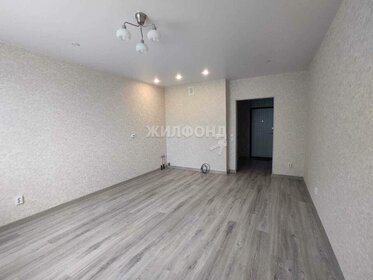 19 м², квартира-студия 5 150 000 ₽ - изображение 60