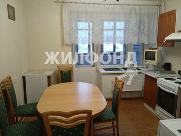 182,3 м², 3-комнатная квартира 18 450 000 ₽ - изображение 14