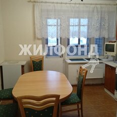 Квартира 142 м², 5-комнатная - изображение 2