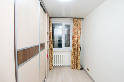 43 м², 2-комнатная квартира 5 300 000 ₽ - изображение 25