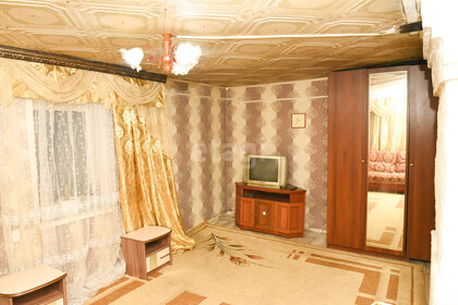 Купить квартиру большую на улице Путейская в Туле - изображение 1
