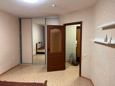 32,7 м², 1-комнатная квартира 3 150 000 ₽ - изображение 5