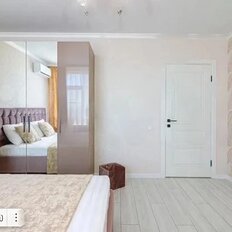 Квартира 62,5 м², 2-комнатные - изображение 2