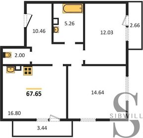 Квартира 67,7 м², 2-комнатная - изображение 1