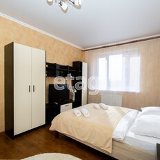 Квартира 45 м², 1-комнатная - изображение 2