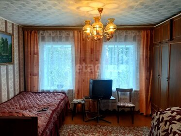 50 м² часть дома, 9 соток участок 340 000 ₽ - изображение 55