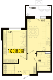 38 м², 1-комнатная квартира 4 183 300 ₽ - изображение 13