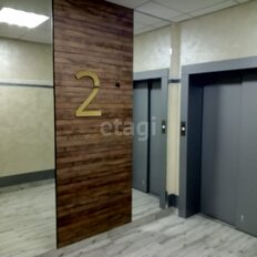 Квартира 93,5 м², 3-комнатная - изображение 2