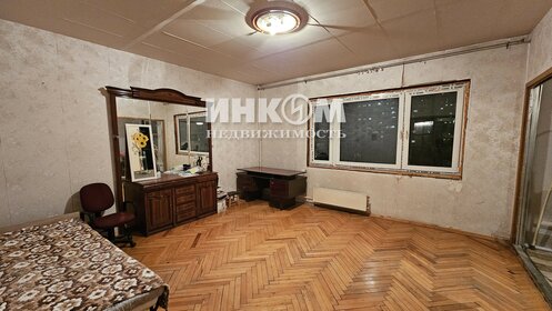 Купить квартиру с отделкой у метро Моссельмаш в Москве и МО - изображение 21