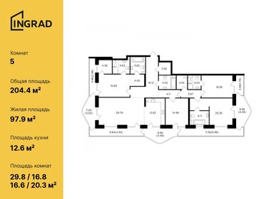 282 м², 5-комнатная квартира 185 000 000 ₽ - изображение 102