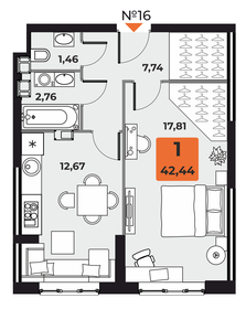 Квартира 42,4 м², 1-комнатная - изображение 1