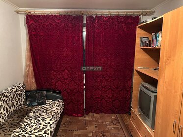 21,1 м², комната 890 000 ₽ - изображение 31