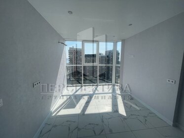 Купить трехкомнатную квартиру площадью 100 кв.м. в ЖК Level Причальный в Москве и МО - изображение 22