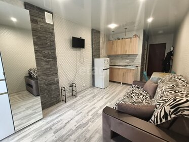 15 м², квартира-студия 2 450 000 ₽ - изображение 38