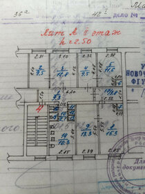 12,7 м², комната 410 000 ₽ - изображение 64